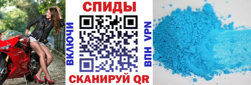 АМФЕТАМИН 98%  Купить где  Пущино 