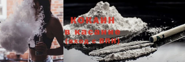 мдма Елизово