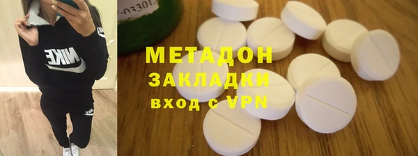 эйфоретик Ельня