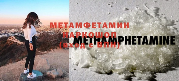 мдма Елизово