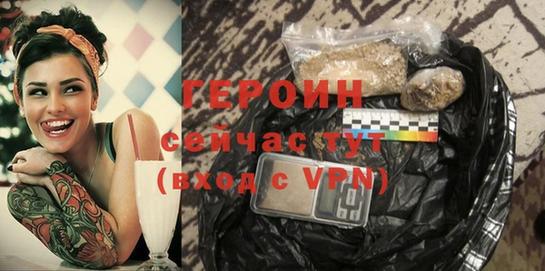 кристаллы Елабуга