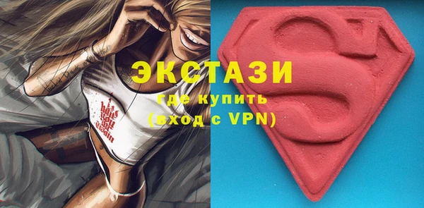 мдма Елизово