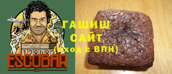 кристаллы Елабуга