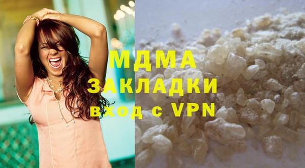 мдма Елизово