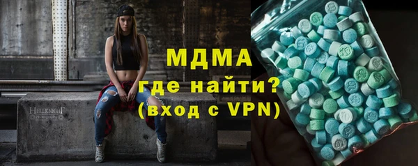 мдма Елизово