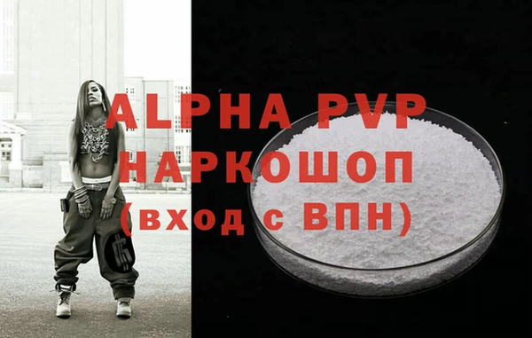 мдма Елизово