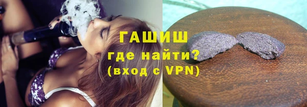 мдма Елизово