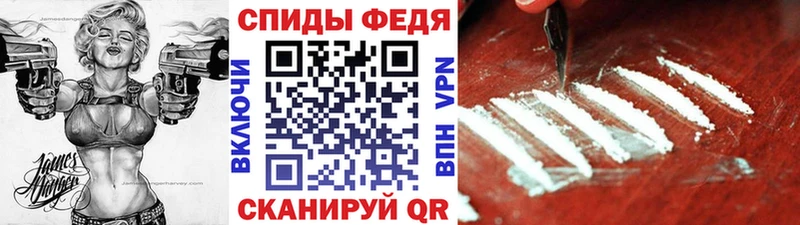 Купить где  Пущино  МЕТАМФЕТАМИН кристалл 
